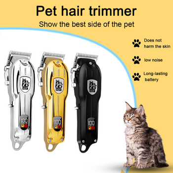 Tarpvalstybinė naminių gyvūnėlių elektrinė plaukų kirpimo mašinėlė, kačių priežiūros šunų plaukų kirpimo mašinėlė, nekirpa plaukų, didelės galios naminių gyvūnėlių parduotuvė
