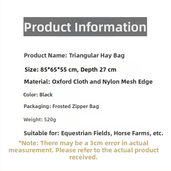 Τσάντα ταΐστρας με σανό για άλογα Amazon, τσάντα τροφοδοσίας με τρίγωνο τροφοδότη αλόγων, τσάντα χόρτου, τσάντα με σανό για άλογα, μεγάλη τσάντα για δωμάτιο αλόγων