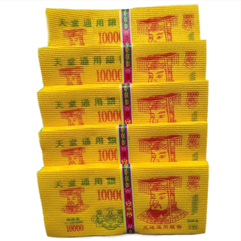 Ohverdustarvete Mingbi rabarberipiletid Põletav paber Yuanbao paberraha Haua pühkimine Esivanem Kollane paber Qingming Zhongyuani festivali artiklid Changzhen