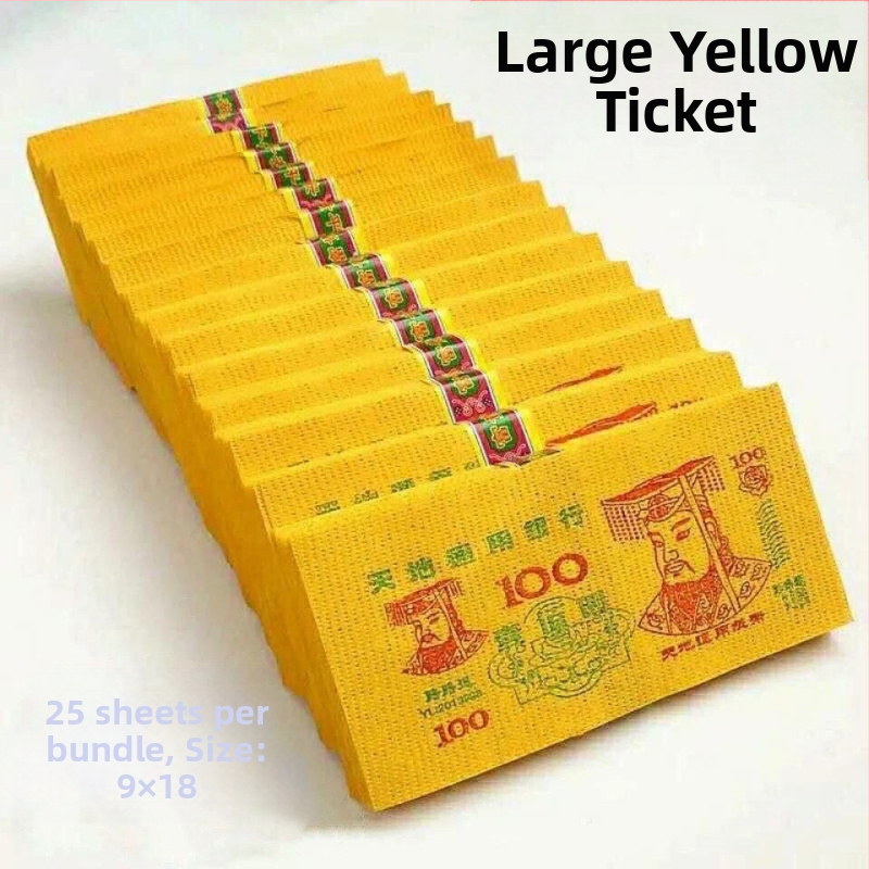 Ohverdustarvete Mingbi rabarberipiletid Põletav paber Yuanbao paberraha Haua pühkimine Esivanem Kollane paber Qingming Zhongyuani festivali artiklid Changzhen