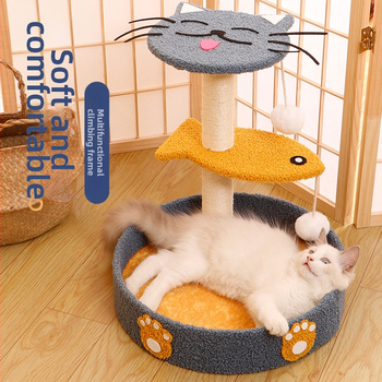 Ξυστό από σιζάλ για γάτες, ενσωματωμένη κάθετη στήλη για γάτες, σχοινί κάνναβης, ανθεκτικό στη φθορά, παιχνίδι που δεν προκαλεί πιτυρίδα, που δεν καλύπτει τα κατοικίδια, είδη κατοικίδιων ζώων