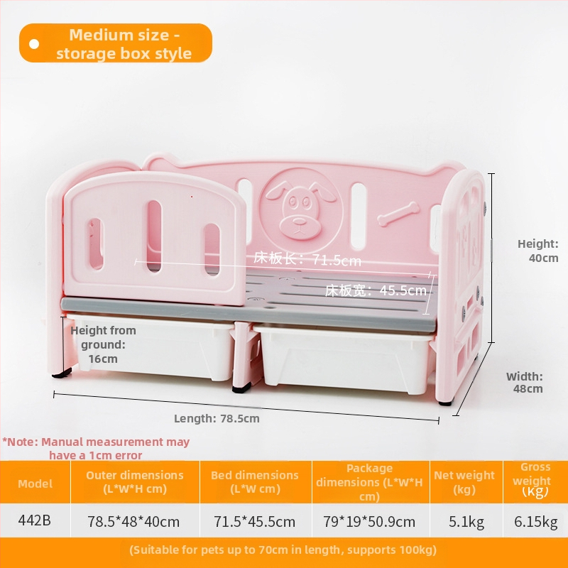 uzgajivačnica ljetni medvjedić mali pas pas kavez za pse mačka kamp krevet oprema za kućne ljubimce ograda četiri godišnja doba univerzalni krevet za kućne ljubimce