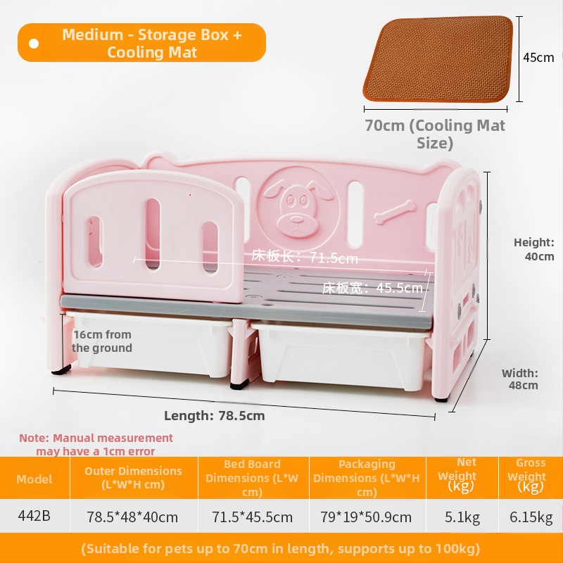 uzgajivačnica ljetni medvjedić mali pas pas kavez za pse mačka kamp krevet oprema za kućne ljubimce ograda četiri godišnja doba univerzalni krevet za kućne ljubimce