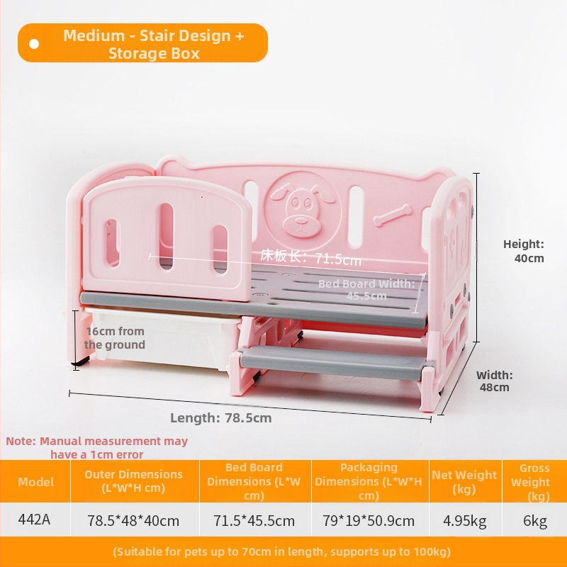 uzgajivačnica ljetni medvjedić mali pas pas kavez za pse mačka kamp krevet oprema za kućne ljubimce ograda četiri godišnja doba univerzalni krevet za kućne ljubimce