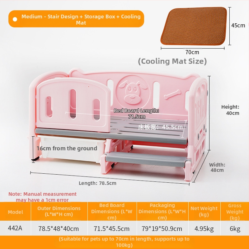 uzgajivačnica ljetni medvjedić mali pas pas kavez za pse mačka kamp krevet oprema za kućne ljubimce ograda četiri godišnja doba univerzalni krevet za kućne ljubimce