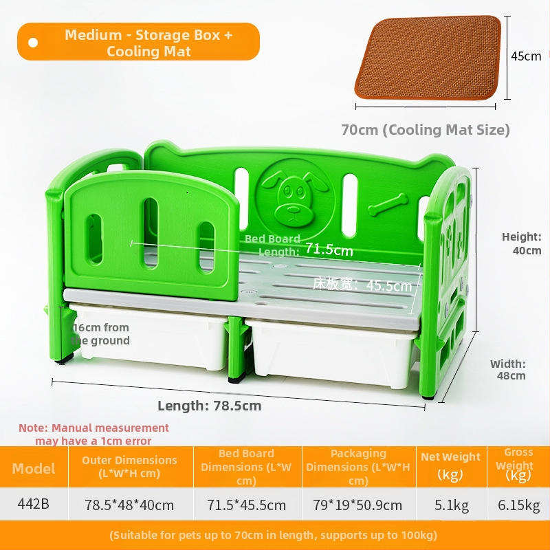 uzgajivačnica ljetni medvjedić mali pas pas kavez za pse mačka kamp krevet oprema za kućne ljubimce ograda četiri godišnja doba univerzalni krevet za kućne ljubimce