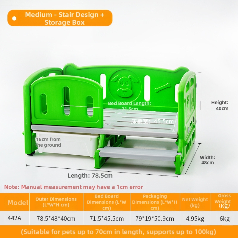 uzgajivačnica ljetni medvjedić mali pas pas kavez za pse mačka kamp krevet oprema za kućne ljubimce ograda četiri godišnja doba univerzalni krevet za kućne ljubimce