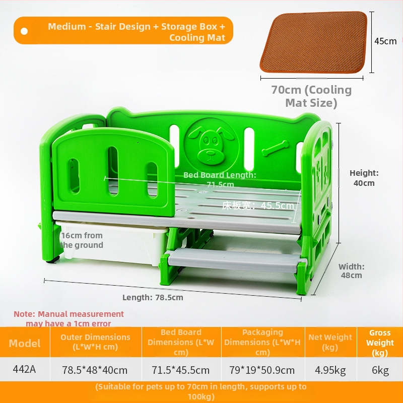 uzgajivačnica ljetni medvjedić mali pas pas kavez za pse mačka kamp krevet oprema za kućne ljubimce ograda četiri godišnja doba univerzalni krevet za kućne ljubimce