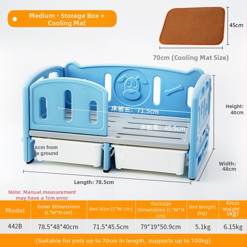 uzgajivačnica ljetni medvjedić mali pas pas kavez za pse mačka kamp krevet oprema za kućne ljubimce ograda četiri godišnja doba univerzalni krevet za kućne ljubimce