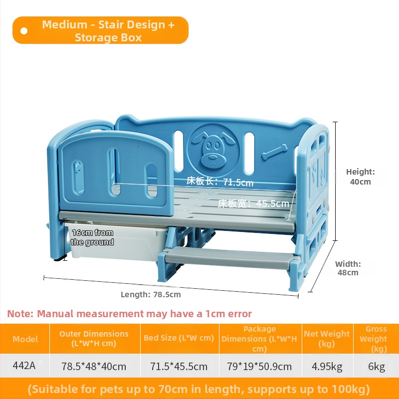 uzgajivačnica ljetni medvjedić mali pas pas kavez za pse mačka kamp krevet oprema za kućne ljubimce ograda četiri godišnja doba univerzalni krevet za kućne ljubimce