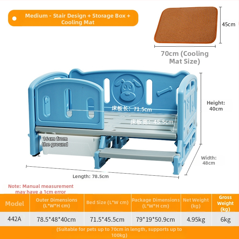 uzgajivačnica ljetni medvjedić mali pas pas kavez za pse mačka kamp krevet oprema za kućne ljubimce ograda četiri godišnja doba univerzalni krevet za kućne ljubimce