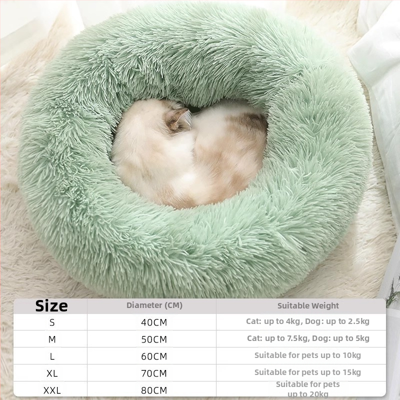 Котешко гнездо Kennel Four Seasons Универсално зимно топло плюшено котешко гнездо за спане, голямо, средно, малко куче, домашни любимци