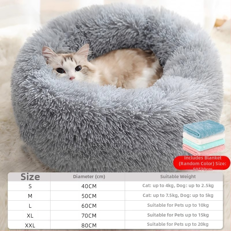 Котешко гнездо Kennel Four Seasons Универсално зимно топло плюшено котешко гнездо за спане, голямо, средно, малко куче, домашни любимци