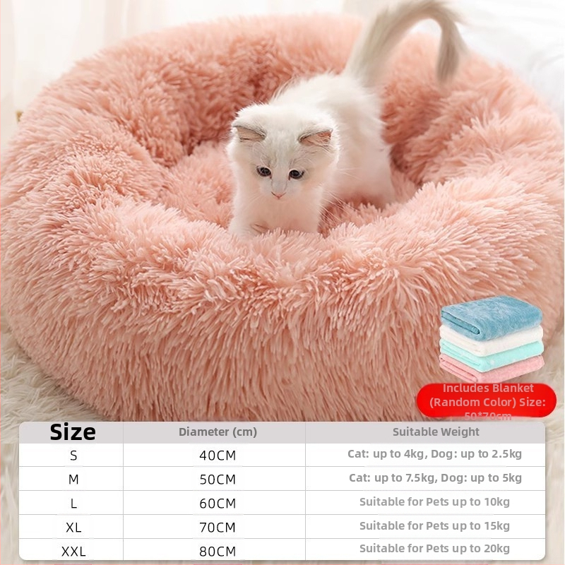 Котешко гнездо Kennel Four Seasons Универсално зимно топло плюшено котешко гнездо за спане, голямо, средно, малко куче, домашни любимци