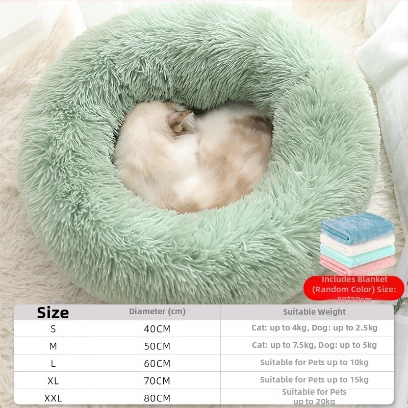 Котешко гнездо Kennel Four Seasons Универсално зимно топло плюшено котешко гнездо за спане, голямо, средно, малко куче, домашни любимци