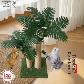 Το Meow Pavilion παράγει και πωλεί σκελετό αναρρίχησης για γάτες από τη σειρά τροπικών δασών, στήλη ξυσίματος γάτας, φωλιά γάτας, σανίδα ξυσίματος γάτας