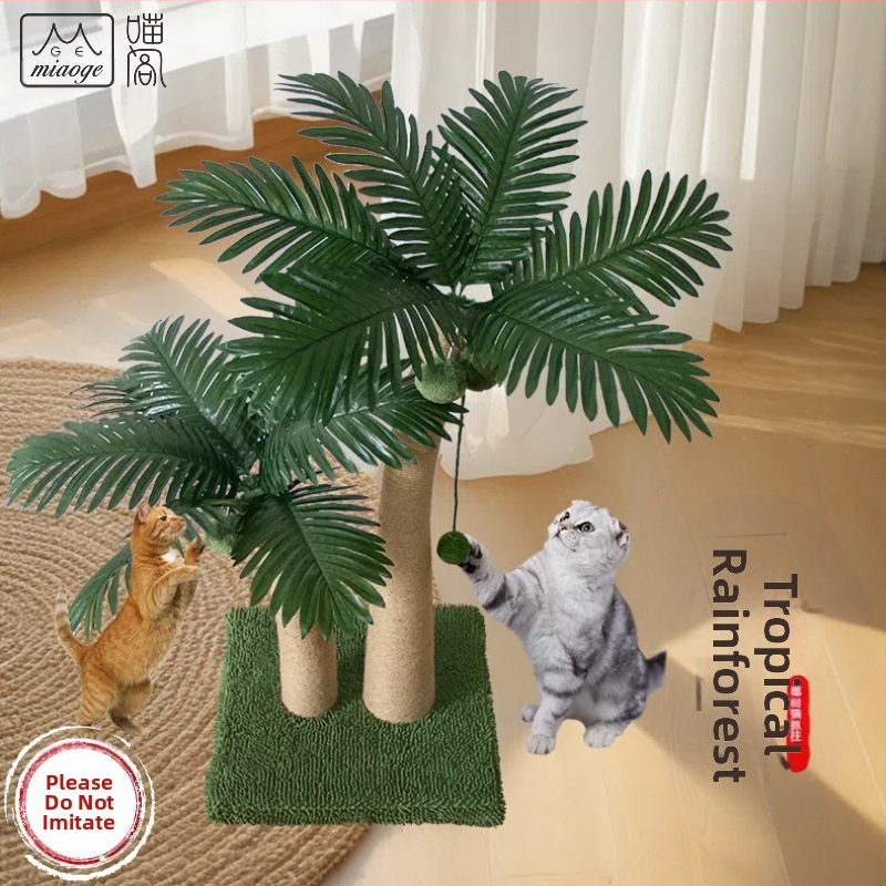 Meow Pavilion vyrába a predáva preliezačky pre mačky, škrabadlá pre mačky a hniezdo.