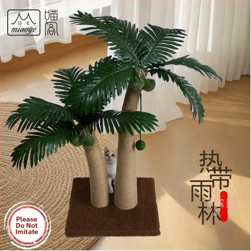 Meow Pavilion vyrába a predáva preliezačky pre mačky, škrabadlá pre mačky a hniezdo.