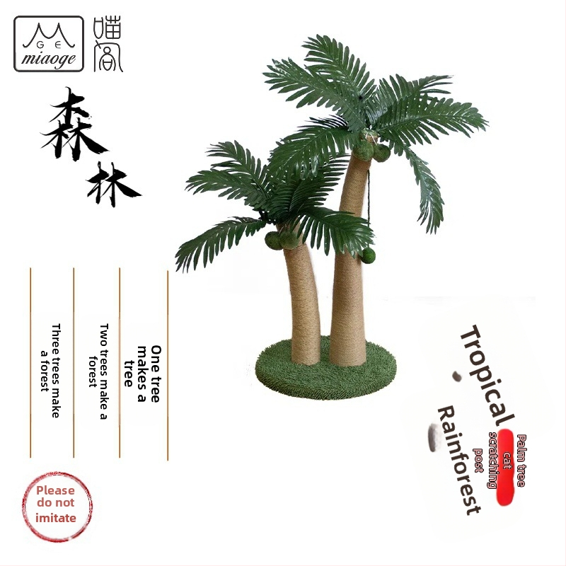 Meow Pavilion vyrába a predáva preliezačky pre mačky, škrabadlá pre mačky a hniezdo.