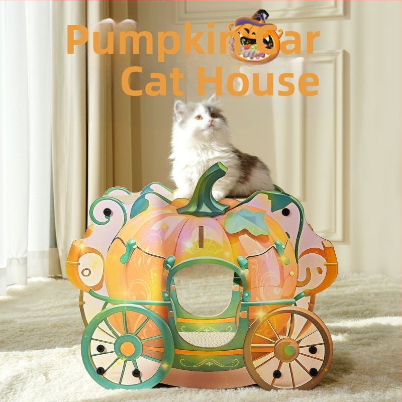 Töklámpás autós kétrétegű macskakaparó tábla macskafészek integrált tartós kopásálló dömping négy évszak univerzális macskajáték