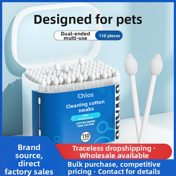 Lemmikloomade kõrvapuhastusvatitups 110 tk koera kõrvavaigu kõrvalõhna eeterliku õli vatitups kassi kõrvapuhastusvedelik kõrvapesuvedelik