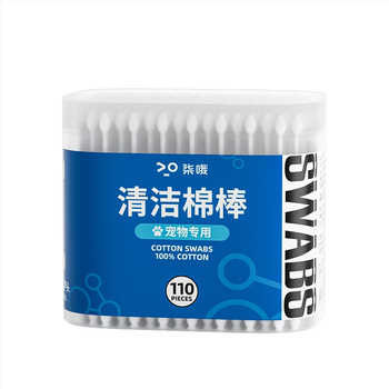 Lemmikloomade kõrvapuhastusvatitups 110 tk koera kõrvavaigu kõrvalõhna eeterliku õli vatitups kassi kõrvapuhastusvedelik kõrvapesuvedelik