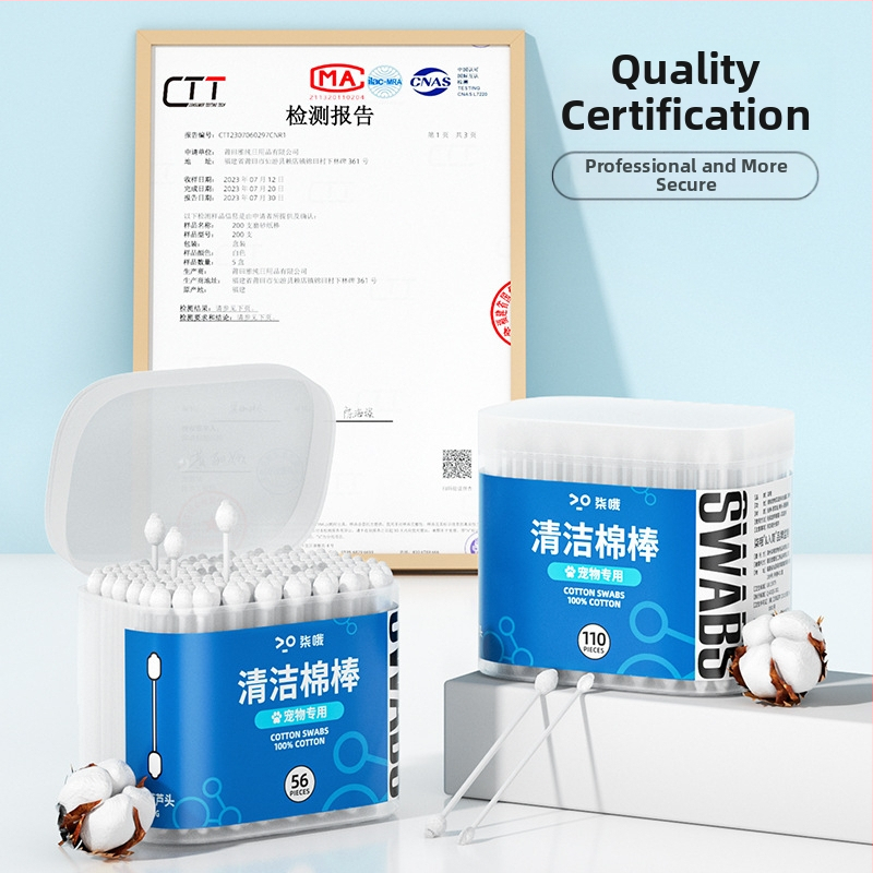 Памучни тампони за почистване на уши за домашни любимци 110 броя, ушна кал за кучета, миризма на уши, етерично масло, памучни тампони, течност за почистване на уши за котки, течност за измиване на уши