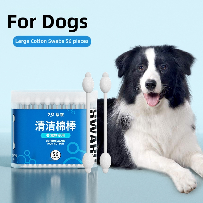 Lemmikloomade kõrvapuhastusvatitups 110 tk koera kõrvavaigu kõrvalõhna eeterliku õli vatitups kassi kõrvapuhastusvedelik kõrvapesuvedelik