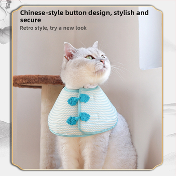 Διασυνοριακό κολάρο ελισαβετιανού στυλ για κατοικίδια, πτυσσόμενο, κινέζικου τύπου, μαλακό κολάρο που δεν δαγκώνει και δεν γλείφει, αναπνεύσιμο για κατοικίδια