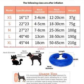 Κολάρο Elizabeth κολάρο σκύλου κολάρο σκύλου φουσκωτό κολάρο κατοικίδιων PVC κολάρο αντιδαγκωματικό αντιγρατσουνιστικό αντιγλείψιμο ομορφιά 6