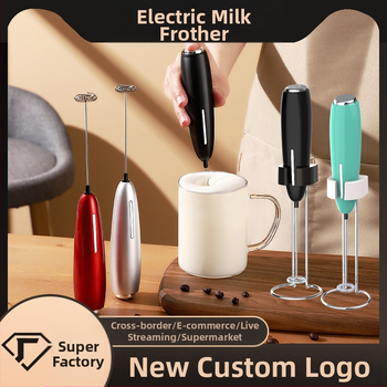 Naujas pieno plakiklis kavos plakiklis buitinis elektrinis pieno plakiklis pieno maišytuvas rankinis kiaušinių plakiklis pieno plakiklis