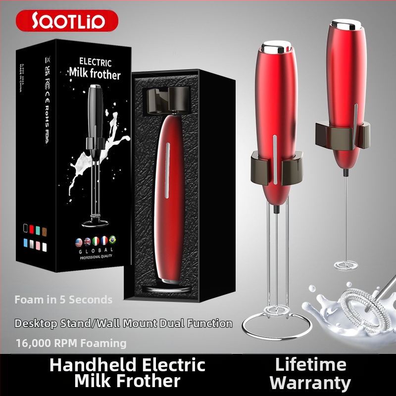 Нов разпенител за мляко, разпенител за кафе, домакински електрически разпенител за мляко, блендер за мляко, ръчен разбивач за яйца, разпенител за мляко