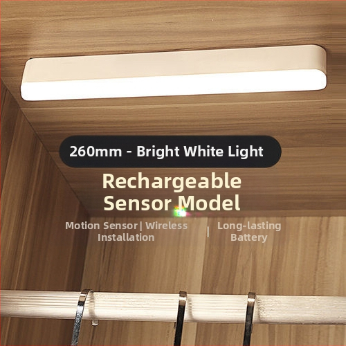 Intelligentne inimkeha anduriga lamp, kapp, riidekapp, öökapp, magnetiline sisseehitatud USB-laadimisega infrapunane öövalgusti, hulgimüük