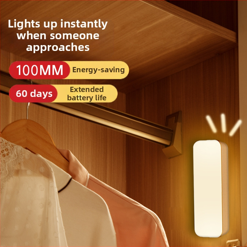 Intelligentne inimkeha anduriga lamp, kapp, riidekapp, öökapp, magnetiline sisseehitatud USB-laadimisega infrapunane öövalgusti, hulgimüük