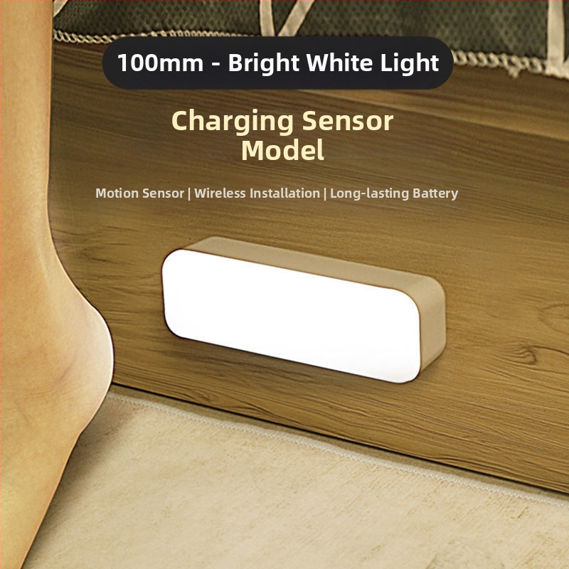 Intelligentne inimkeha anduriga lamp, kapp, riidekapp, öökapp, magnetiline sisseehitatud USB-laadimisega infrapunane öövalgusti, hulgimüük