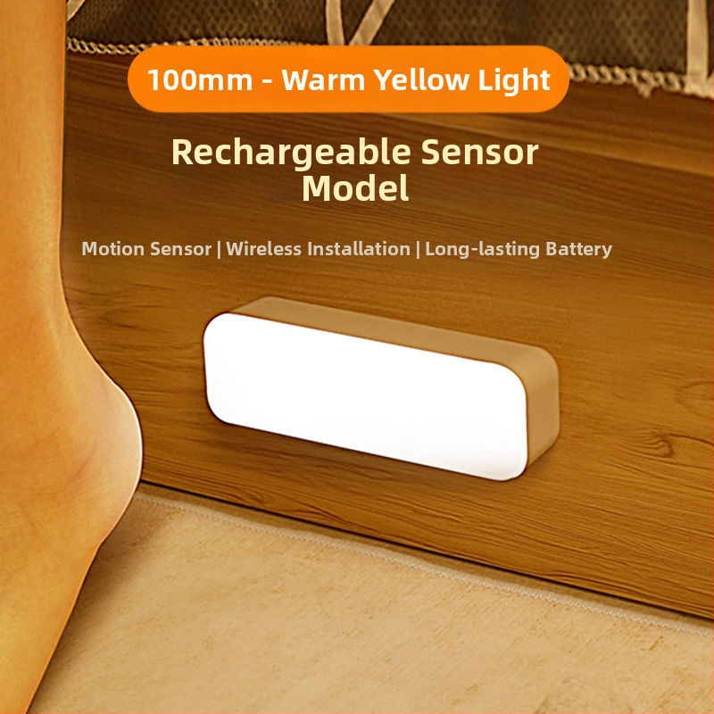 Intelligentne inimkeha anduriga lamp, kapp, riidekapp, öökapp, magnetiline sisseehitatud USB-laadimisega infrapunane öövalgusti, hulgimüük