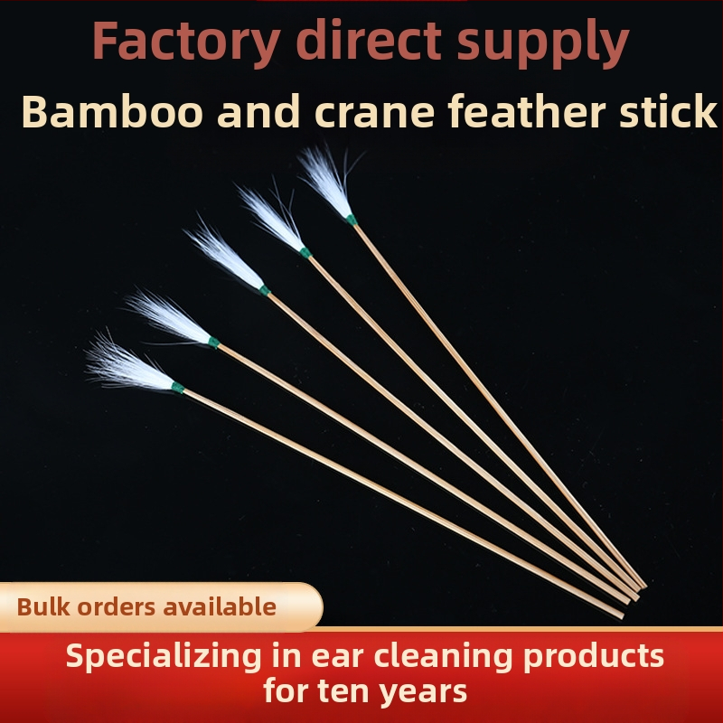 Kõrvakoristusvahend Palm bambusest Kurekarva pulk vanast bambusest valgest kanasulest koonusekujulised kõrvakoristusvahendid kõrvakoristusvahendid kõrvakoristusvahendid kõrvakoristusvahendid kvaliteetne kõrvakoristusvahend