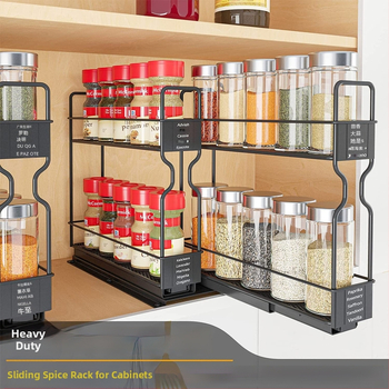 2023 köögis täiskomplekt maitseainepudelipurk multifunktsionaalne hoiuriiul mitmekihiline majapidamistarvete maitseainekarp maitseainehoidik