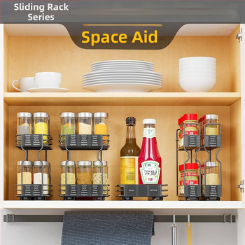 2023 köögis täiskomplekt maitseainepudelipurk multifunktsionaalne hoiuriiul mitmekihiline majapidamistarvete maitseainekarp maitseainehoidik