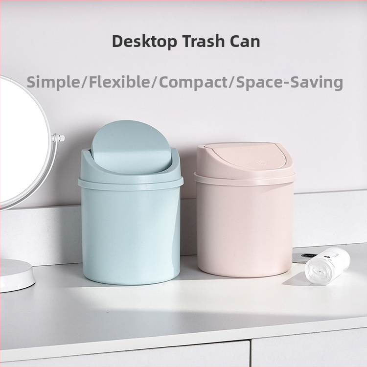 Малка кутия за боклук в стил ins, настолна, за спалня, нов стил, момичешко сърце, домакинска сладка интернет знаменитост, мини кутия за съхранение с капак