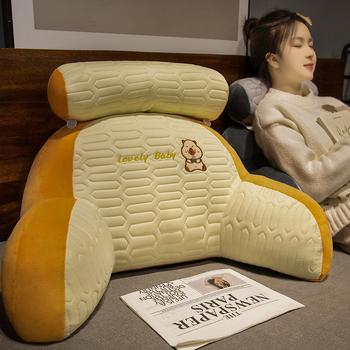 LaTeX voodipehmendus pehme kott vöötoe padi suur seljatugi diivanipadi voodi eemaldatav ja pestav mängimine mobiiltelefoni lugemine