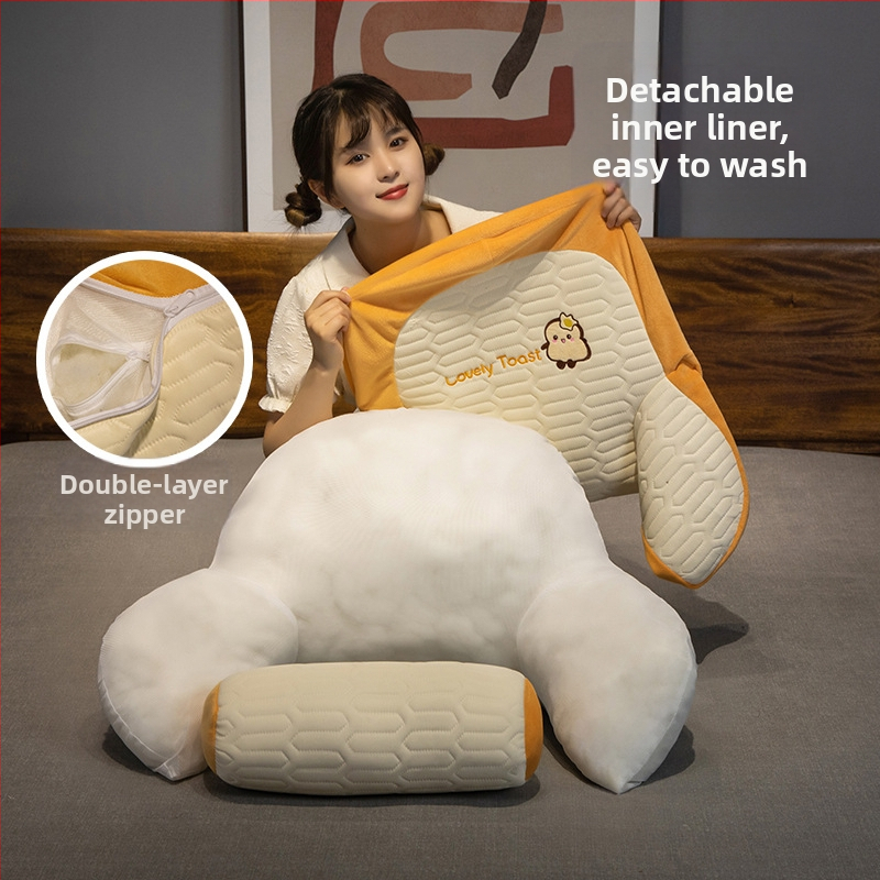 Латексова нощна възглавница, мека чанта, възглавница за опора на кръста, голяма облегалка, възглавница за диван, подвижна и переща се, играеща, мобилен телефон, четеща