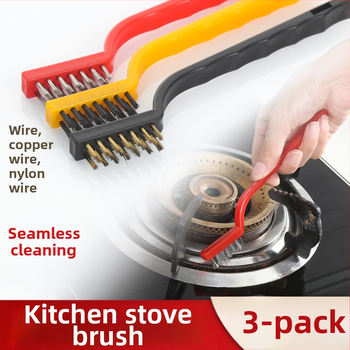 Σε απόθεμα βούρτσα καθαρισμού κουζίνας αερίου, είδη κουζίνας, εργαλεία καθαρισμού βούρτσας κουζίνας για ανεμιστήρες κουζίνας, συρμάτινη μικρή βούρτσα, κοστούμι