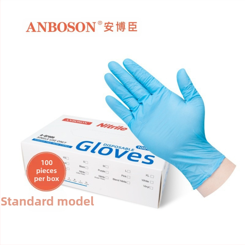 Χονδρικά γάντια Ambochen μιας χρήσης, ανθεκτικά σε τρόφιμα, μπλε νιτριλίου, αγγλικά αδιάβροχα γάντια κουζίνας Ding Qing λαδιού