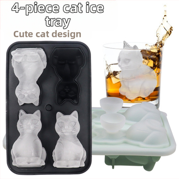 Mielas kačių ledo padėklas, 4 dalių maistinės kokybės silikoninis ledo formelis, viskio vyno ledo ritulys, sandėlyje, didmeninė prekyba