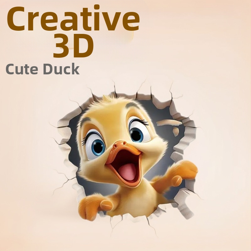 Креативни сладки стикери за тоалетна с пате, трансгранични експлозии, стикери за стена, фон, декоративни шарки за стена