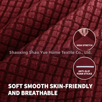 Didmeninė prekyba „Amazon“ vilnos sofos užvalkalu, visa apimančiu elastingu, sustorėjusiu, vientisos spalvos sofos pagalvėlės užvalkalu, „Four Seasons“ audiniu.