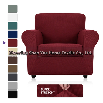 Didmeninė prekyba „Amazon“ vilnos sofos užvalkalu, visa apimančiu elastingu, sustorėjusiu, vientisos spalvos sofos pagalvėlės užvalkalu, „Four Seasons“ audiniu.