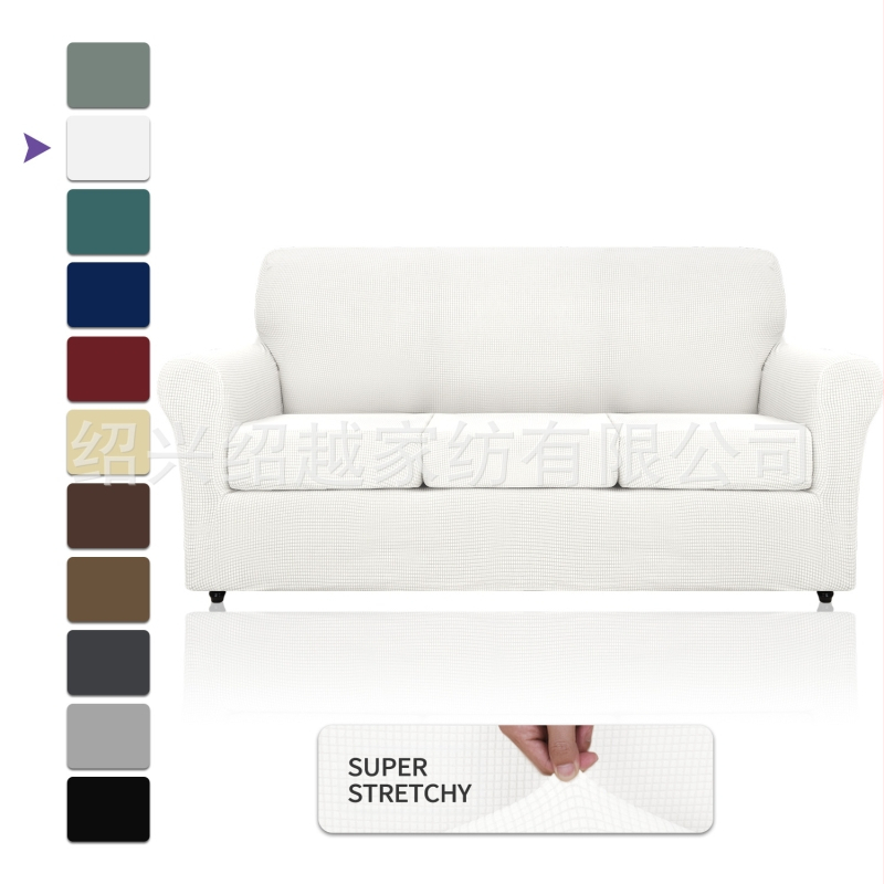 Didmeninė prekyba „Amazon“ vilnos sofos užvalkalu, visa apimančiu elastingu, sustorėjusiu, vientisos spalvos sofos pagalvėlės užvalkalu, „Four Seasons“ audiniu.