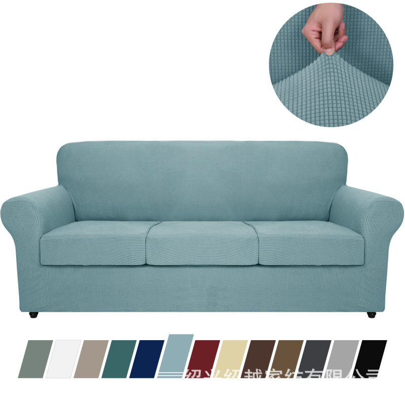 Didmeninė prekyba „Amazon“ vilnos sofos užvalkalu, visa apimančiu elastingu, sustorėjusiu, vientisos spalvos sofos pagalvėlės užvalkalu, „Four Seasons“ audiniu.